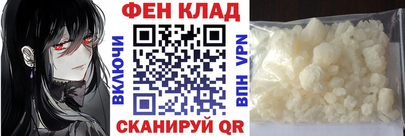 Amphetamine 98%  shop официальный сайт  Сочи 
