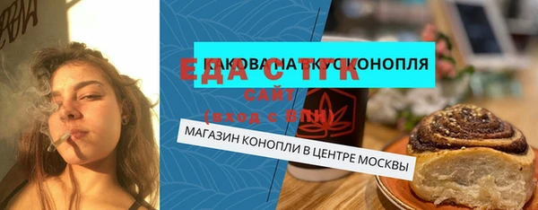 ешки Дмитриев