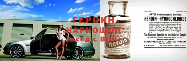 мдпв Дмитров