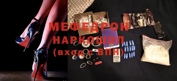 ешки Дмитриев
