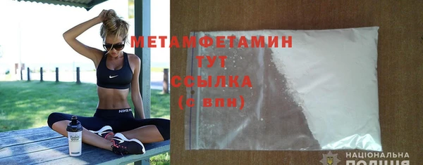 мдпв Дмитров