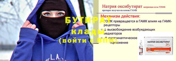 ешки Дмитриев