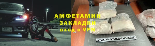 мдпв Дмитров