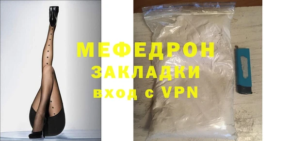 ешки Дмитриев