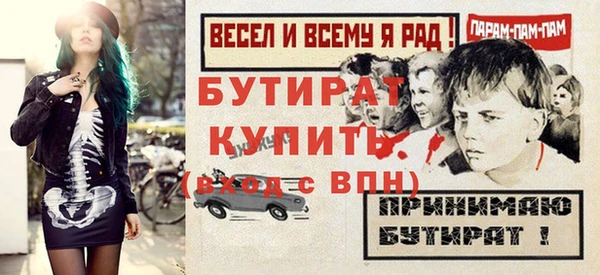 ешки Дмитриев