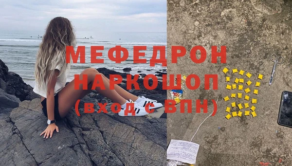 мдпв Дмитров