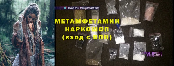 ешки Дмитриев