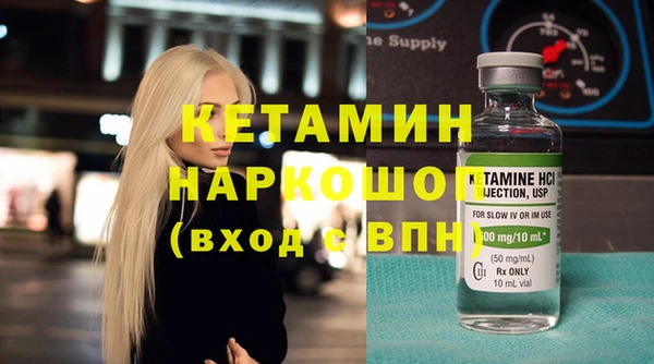 мдпв Дмитров