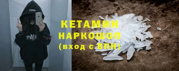 ешки Дмитриев