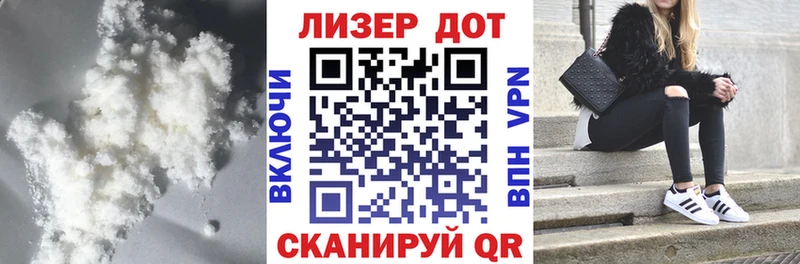 ЛСД экстази ecstasy  Сочи 